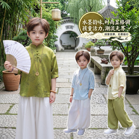 择衣优品&择衣优品&三色国风套装