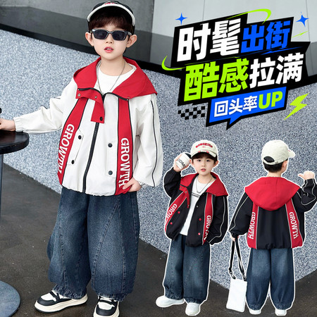 择衣优品&择衣优品&双拼条冲锋衣