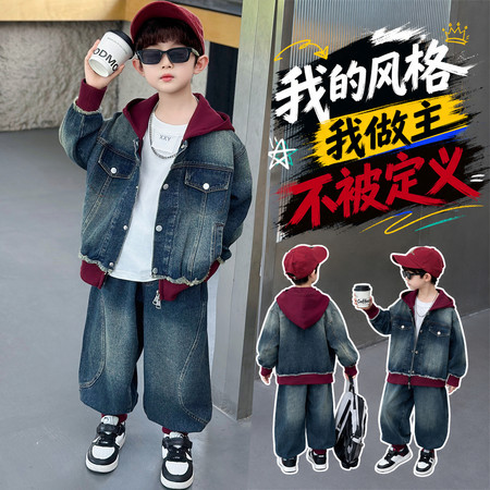 择衣优品&择衣优品&牛仔拼接卫衣连帽套装