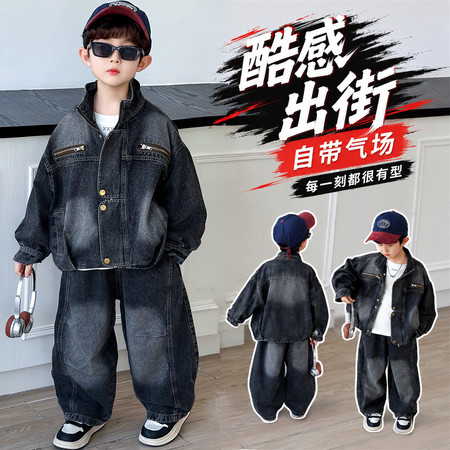 择衣优品&择衣优品&双门禁牛仔套装