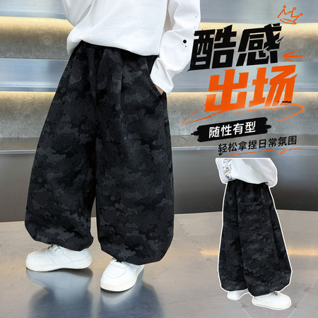 择衣优品&择衣优品&迷彩灯笼裤