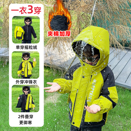 择衣优品&择衣优品&果绿色三合一外套1