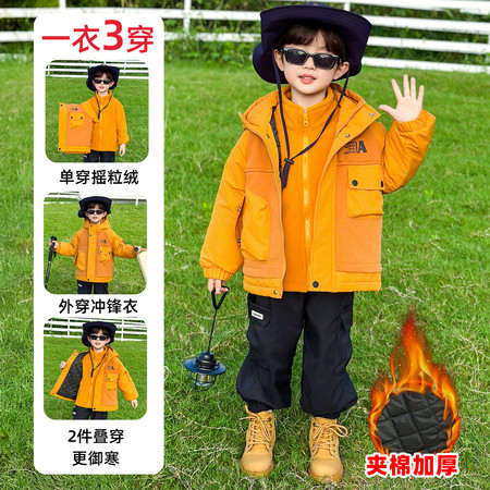 择衣优品&择衣优品&南瓜色夹棉三合一2
