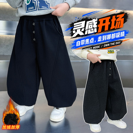 择衣优品&择衣优品&两色三粒扣加绒裤