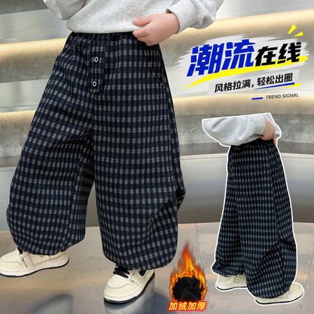 择衣优品&择衣优品&格子三粒扣加绒裤
