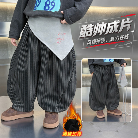 择衣优品&择衣优品&条纹屁帘加绒裤