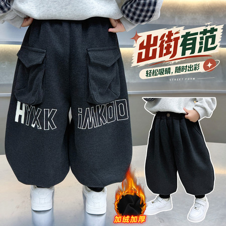 择衣优品&择衣优品&后片印字母针织裤