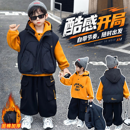 择衣优品&择衣优品&棉马甲卫衣三件套