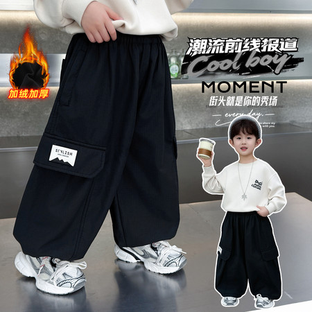 择衣优品&择衣优品&贴标羊驼绒棉裤1