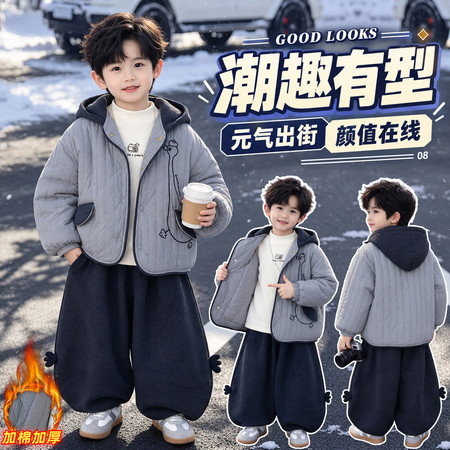 择衣优品&择衣优品&大白鹅绗棉套装ai
