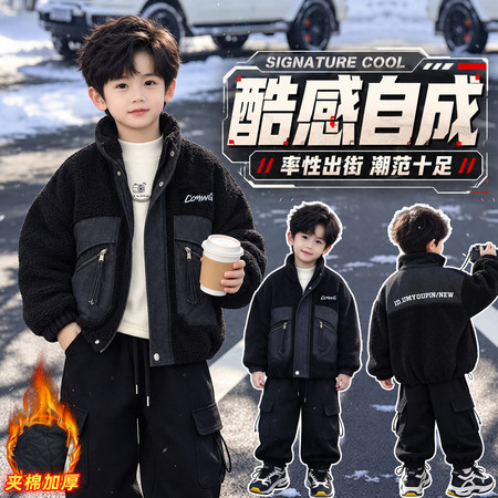 择衣优品&择衣优品&牛仔拼接毛毛衣