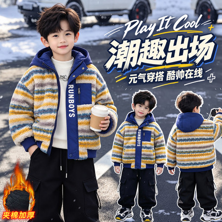 择衣优品&择衣优品&条纹连帽毛毛衣