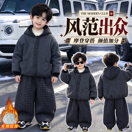 择衣优品&择衣优品&格子连帽加厚套装ai