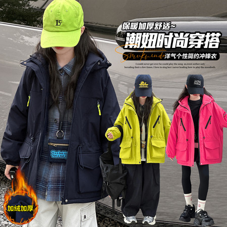 萌果哆哆&萌果哆哆&258825款