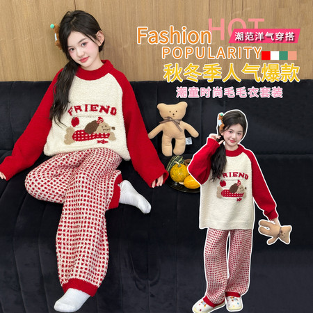 萌果哆哆&萌果哆哆&258826款