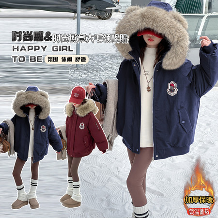 萌果哆哆&萌果哆哆&258830款