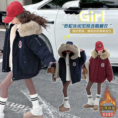 萌果哆哆&萌果哆哆&258830-1款