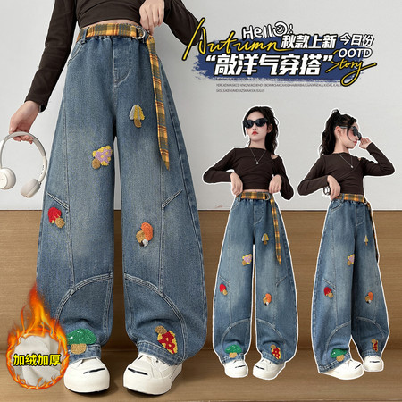 贺小宝（原莱米兔）&贺小宝（原莱米兔）&HXB25853绣蘑菇弯刀裤