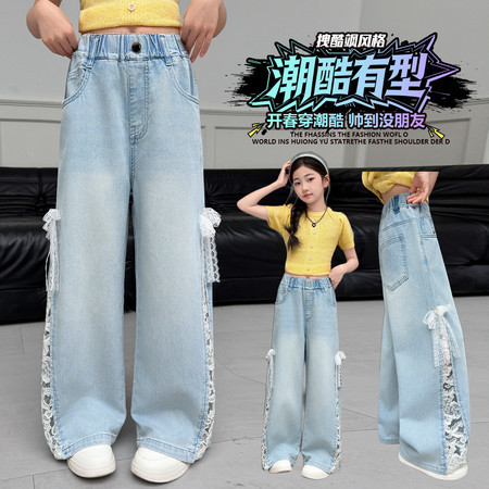贺小宝&贺小宝&XB818花边牛仔裤