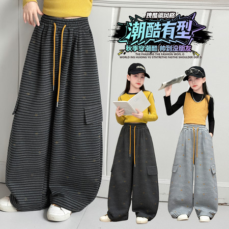 贺小宝&贺小宝&3315星星印花条纹裤