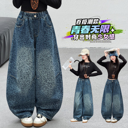贺小宝&贺小宝&3301豹纹牛仔裤
