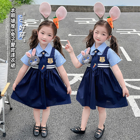 欢乐童&BK188朱迪兔警官学院风假两件连衣裙