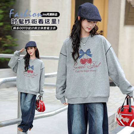 乐悠悠&乐悠悠&FM8833