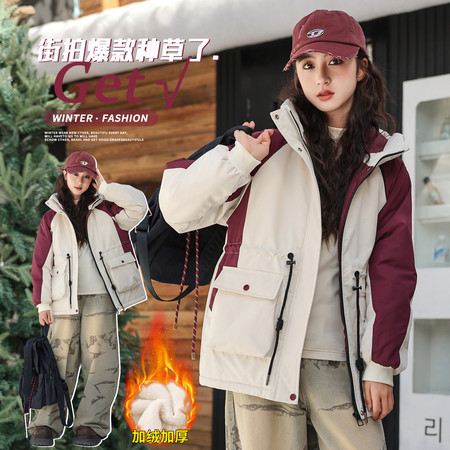 乐悠悠&乐悠悠&FM8850