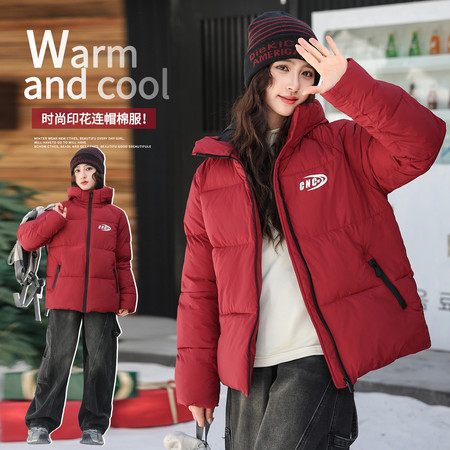 乐悠悠&乐悠悠&FM8852