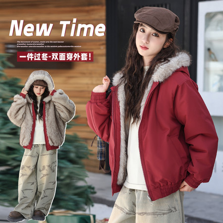 乐悠悠&乐悠悠&FM8853