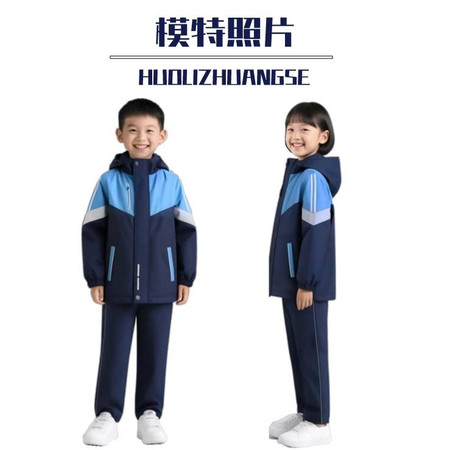 学院风尚&学院风尚&南昌小学