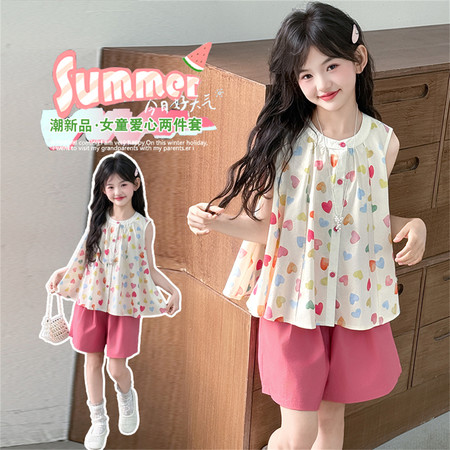 沐语童&沐语童&2519多巴胺爱心上衣短裤套装