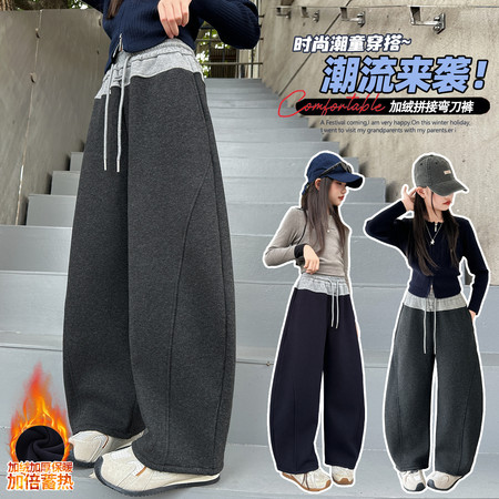 沐语童&沐语童&2529复合一体奥粒绒冬季新款弯刀裤