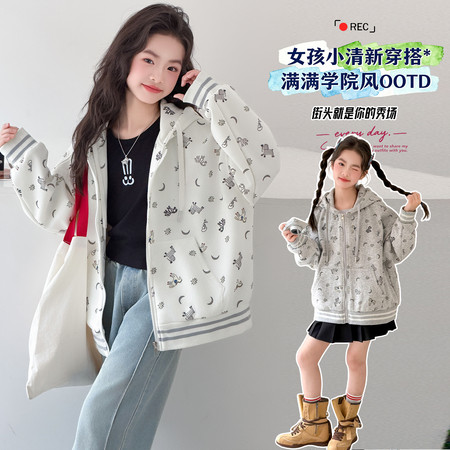 沐语童&沐语童&6601印花小马连帽针织外套