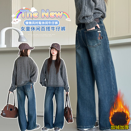 爆爆Two&爆爆Two&后袋小猫牛仔裤