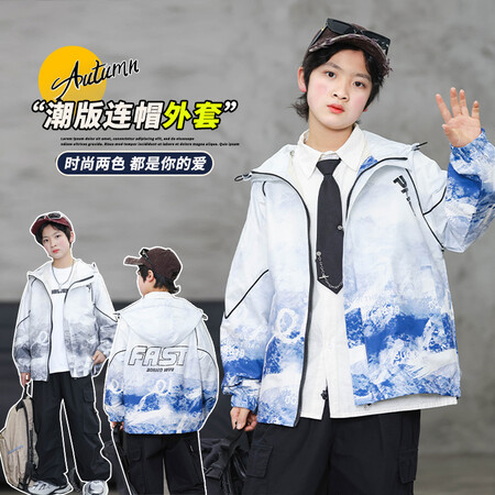 浩儿宝贝网供&浩儿宝贝网供&HER24006