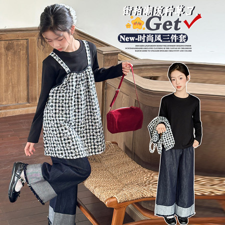 拾光里&拾光里&BN072重工绣花吊带打底牛仔裤三件套