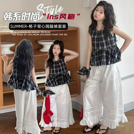 拾光里&拾光里&BN090夏季格子花边阔腿裤裤两件套