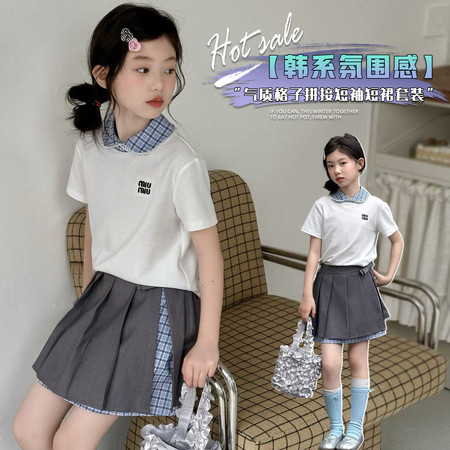 拾光里&拾光里&BN093miu系学院风百褶裙两件套