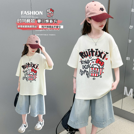 韩柚&韩柚&871女童卡通羊牛仔中裤套装