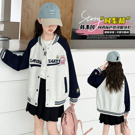 韩柚&韩柚&885字母棒球服