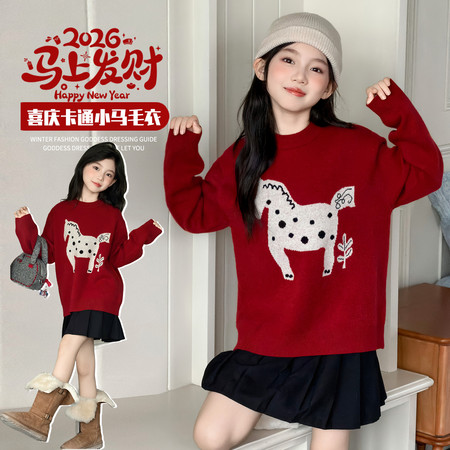 韩柚&韩柚&906-小马加厚毛衣拜年服