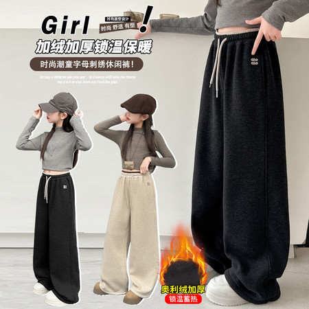 韩柚&韩柚&902-字母口袋糯米绒阔腿裤