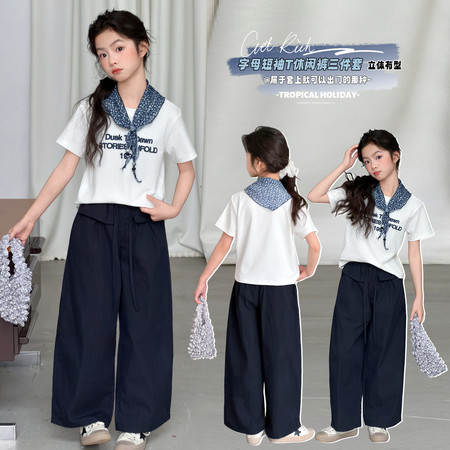 韩柚&韩柚&6627-字母碎花披肩套装