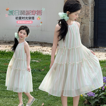 韩柚&韩柚&6621-彩虹连衣裙