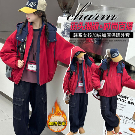 爆米花&爆米花&BMH8853