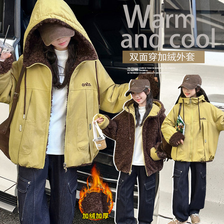 爆米花&爆米花&BMH8856黄色棉袄