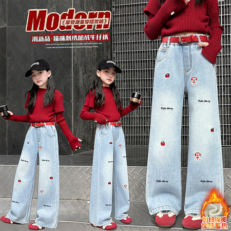 咪乐哆&咪乐哆&25933时尚百搭前片刺绣阔腿牛仔裤