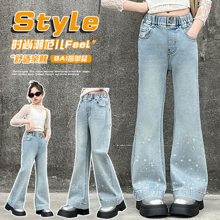 咪乐哆&咪乐哆&819蝴蝶亮钻牛仔喇叭裤