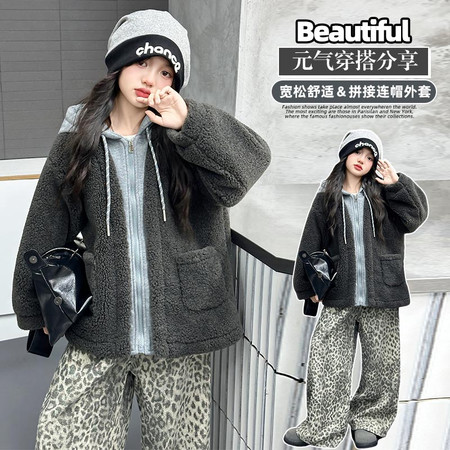 U米&U米&8826假两件毛毛衣